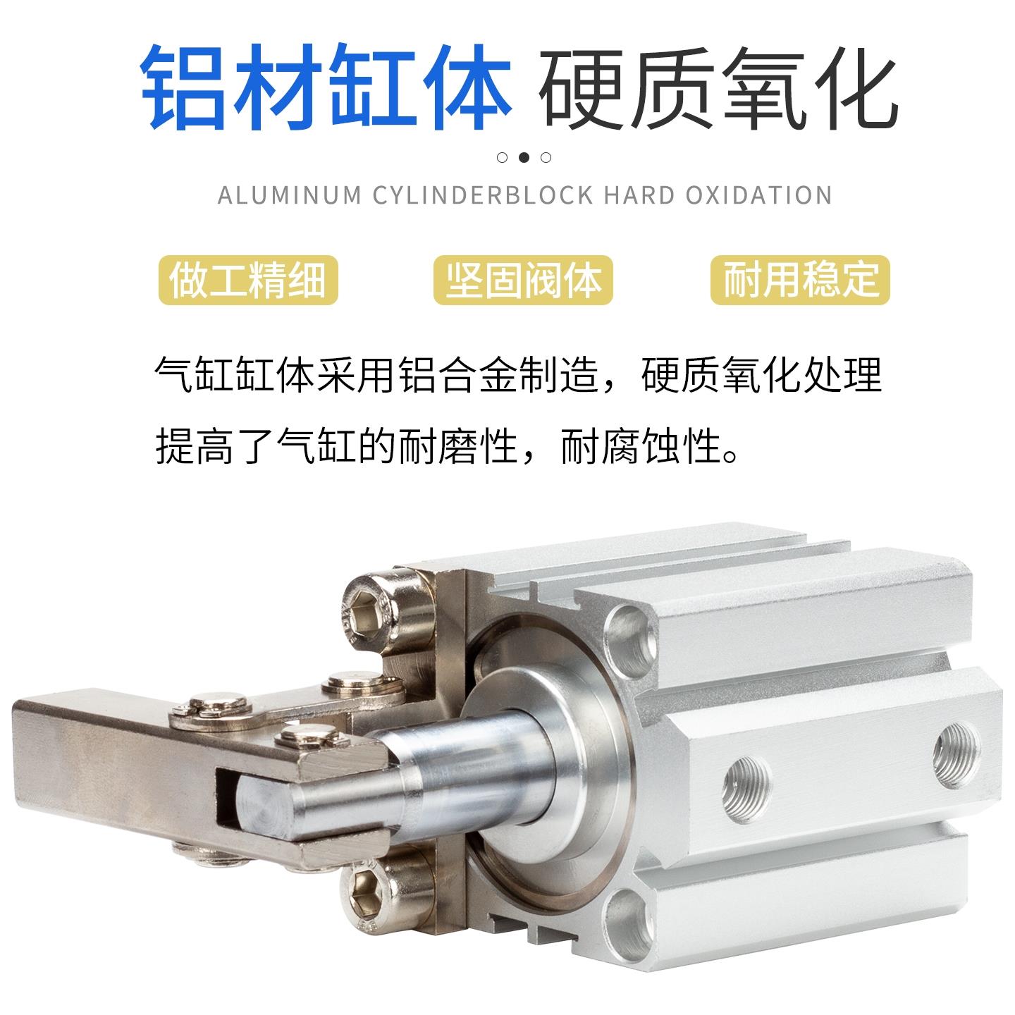 气动杠杆ALC气缸JGL-25-32/JGLD带磁气动夹具压紧摇臂模具小型机