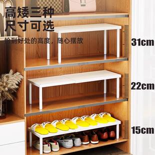 鞋柜分层隔板鞋架分隔层入户置物架鞋子收纳神器柜子隔板隔断分割