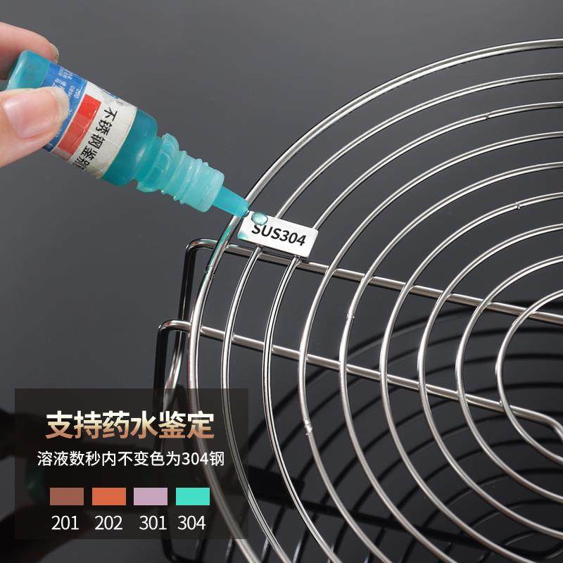 蒸架304不锈钢蒸菜馒头支架家用电电子锅蒸笼架篦子加厚隔水炖蒸