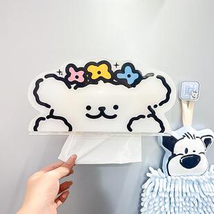 花环小狗磁吸厨房纸巾架悬挂式冰箱置物架侧收纳免打孔倒挂抽纸盒