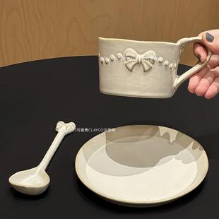 ClayCO复古窑变浮雕蝴蝶结陶瓷餐具高颜值西餐甜品盘咖啡杯碟