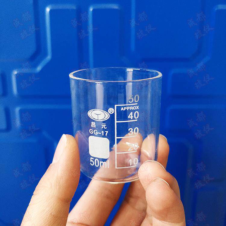 包邮量杯刻度耐高温加热冲奶喝水微波炉DIY实验家用玻璃无嘴烧杯