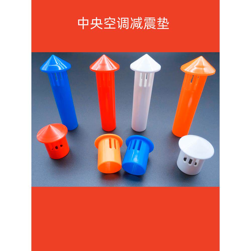 空调透气帽管卡卡扣吊码中央空调不锈钢管槽秒卡冷凝水管25排气帽