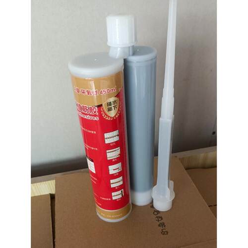 建筑植筋胶 RE-10/RE-100注射植筋胶抗拉拔有质检报告580毫升每支