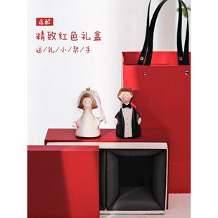 新婚礼物摆件陶瓷家居装饰桌面可爱手工结婚新人新郎喜娘喜庆婚纱