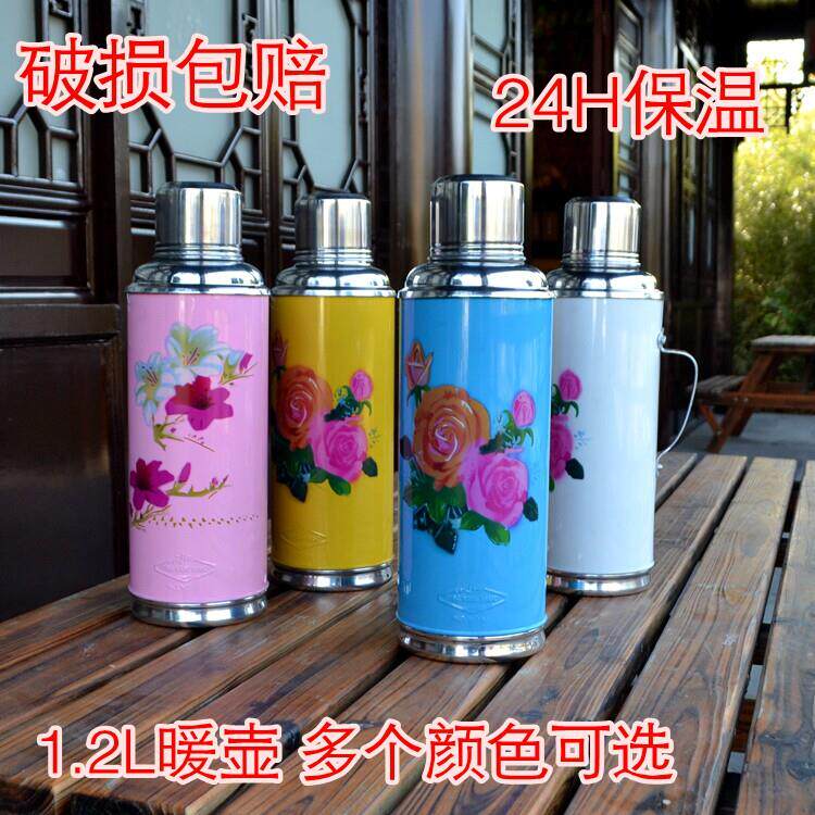 可爱迷你文革覆古暖壶 老式暖壶保温玻璃水壶暖瓶家用 容量1.2L