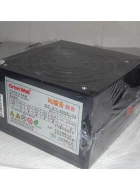 包邮400W静音 足功率额定300电脑电源台式主机箱