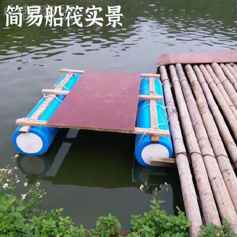 水上小船浮筒泡沫船渔船船用自制加厚筏实心钓鱼平板浮板养殖浮台