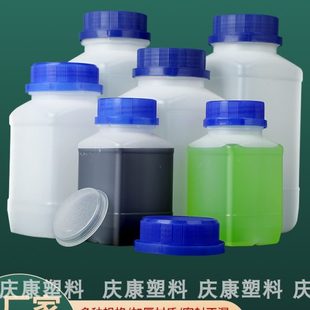 实验500ml防盗瓶试剂瓶粉末空瓶子方形大口样品瓶带盖塑料瓶加厚