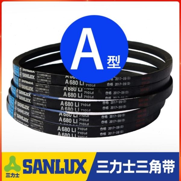 三力士三角皮带A3048Li A3050 A3073 A3099 A3100 A3124传动带A型