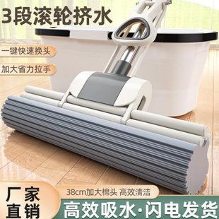 吸水对折式 胶棉拖把家用一拖净2024新款 免手洗海绵头地拖拖布瓷砖