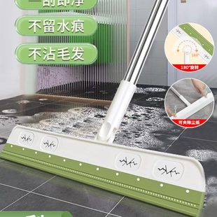 魔术扫把扫地硅胶神器地刮地板家用拖把厕所浴室卫生间刮挂水板器
