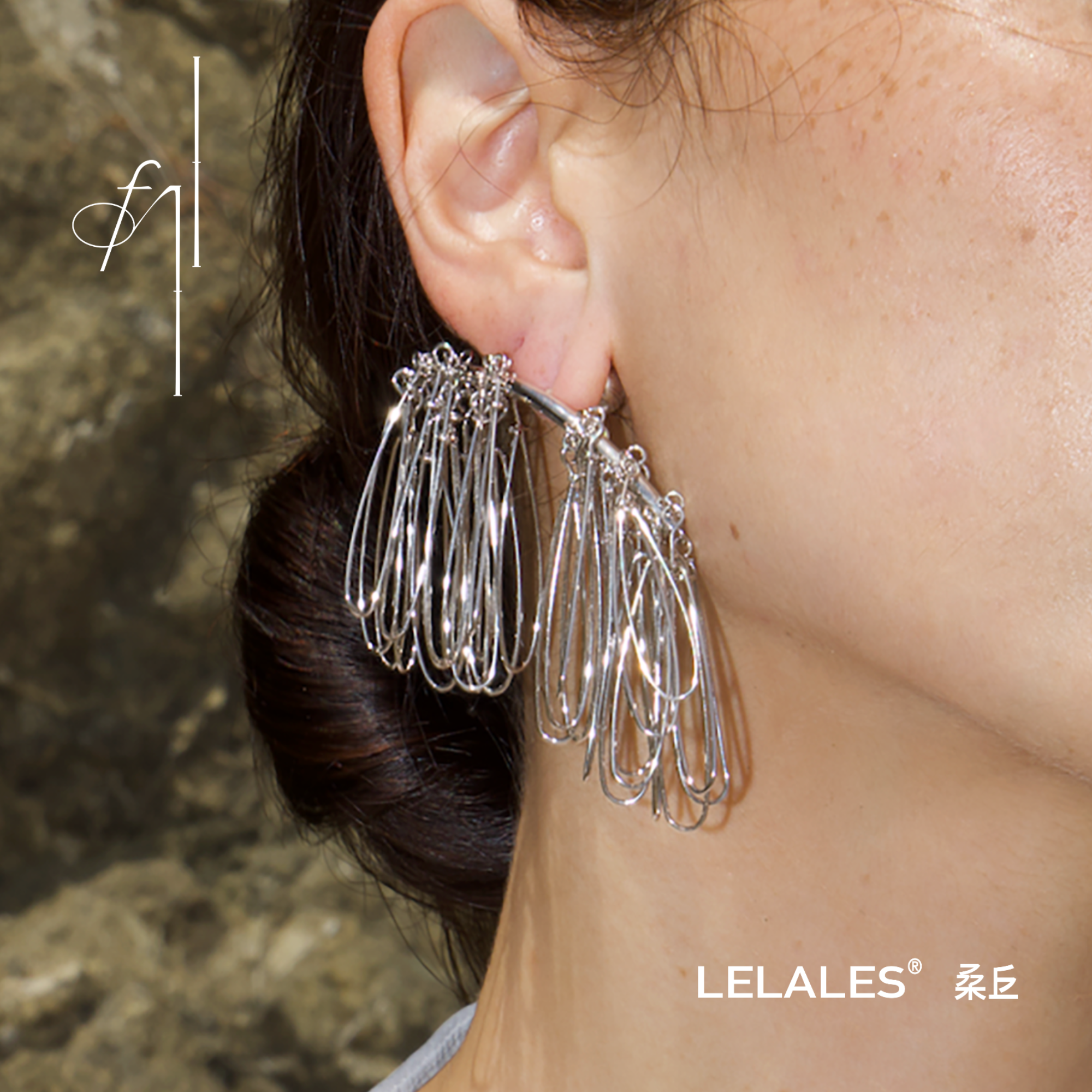LELALES桑丘 设计师品牌 横向松针耳环高级感小众度假风耳环