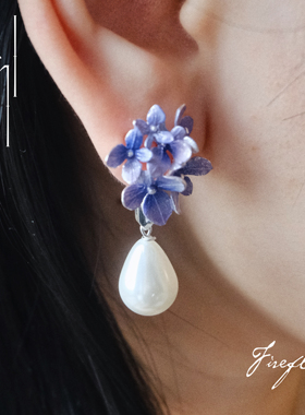 Fireflies 无尽夏花簇珍珠耳环 原创设计925银耳环珍珠可拆卸仙气