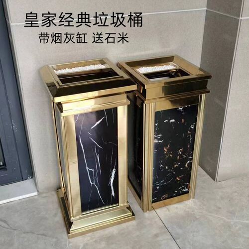 不锈钢垃圾桶酒店大堂立式烟灰缸一体电梯口大号带内桶双桶果皮箱