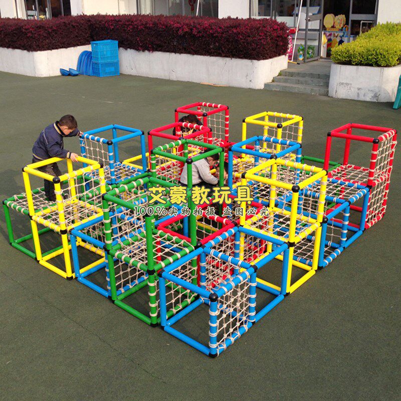 幼儿园钻网玩具儿童户外多功能百变管道攀爬钻洞体能训练迷宫钻爬图片