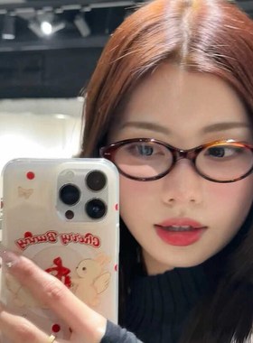 兔碧眼镜/小脸天菜 书呆子知识份子小框眼镜框 修饰脸型尅配近视