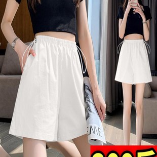 紧身外穿显瘦型宽腿系带透气休闲裤 夏季 怀孕期间可穿10 孕妇裤 加码