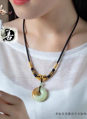 项链挂绳手工编织八股莲花挂件饰品配饰情侣男女民族风百搭毛衣链