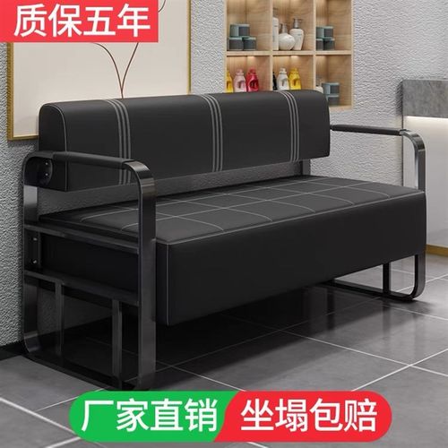理发店等候椅网红小沙发美容院简约轻奢沙发服装店接待洽谈长条椅