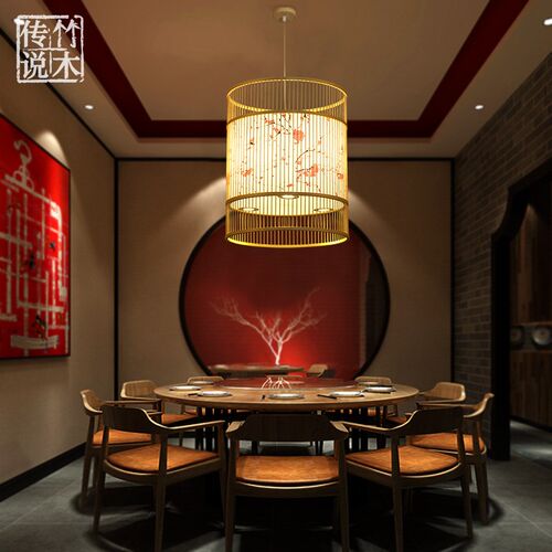 新中式餐厅吊灯酒楼饭店酒店包房卡座餐饮吊灯底部带射灯日式竹灯