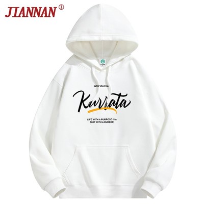 连帽卫衣男秋冬新款加绒保暖重磅纯棉青少年学生宽松百搭加厚帽衫