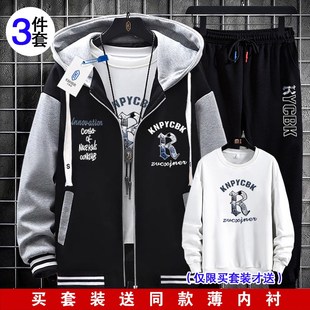 潮牌棒球服男套装秋冬2024新款大码男女生加绒夹克潮流外套棒球衫