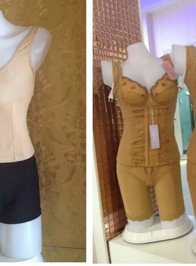 男灯光模型塑料白色男半身内衣模马甲背心安全绳户外用品展示模特