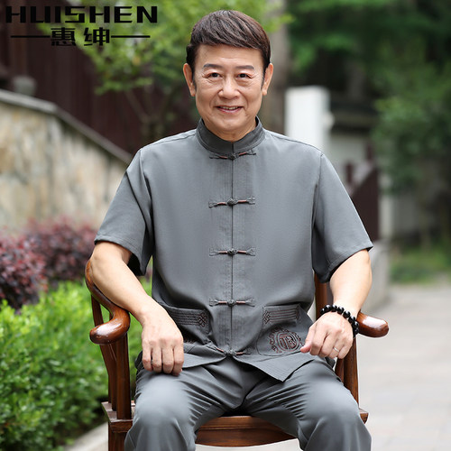 爸爸夏装套装中年男士夏季唐装中老年人50岁爷爷中式短袖国风衬衫
