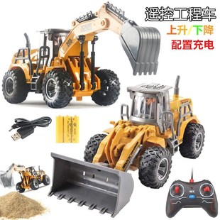 儿童电动遥控挖掘机推土机工程车充电灯光电动遥控汽车模型玩具厂