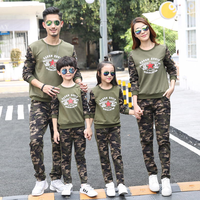 2021新款亲子迷彩新品套装春秋季旅游全家三四口户外团建拓展班服