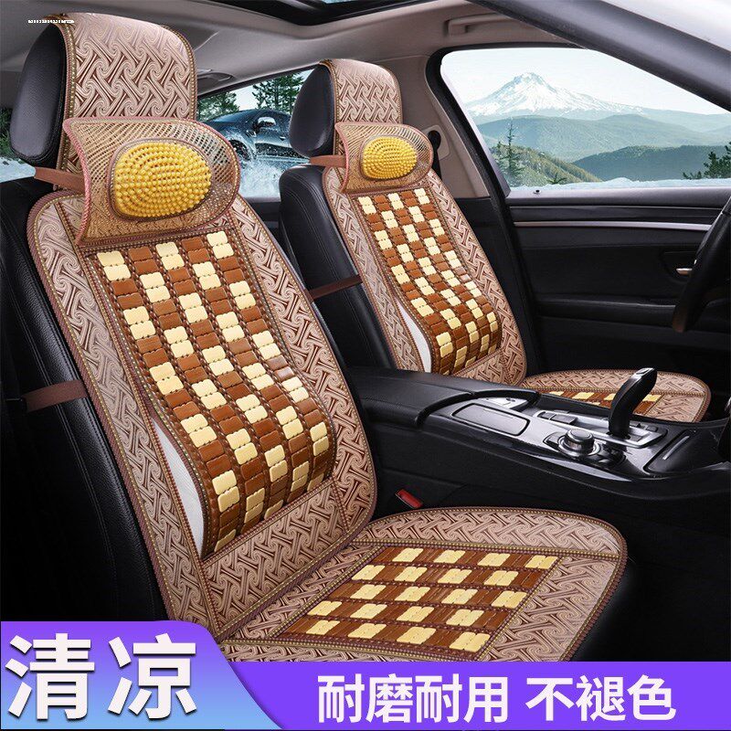 汽车竹子凉坐垫单个竹片夏季纯天然凉席座套客车挖机办公座椅通用 - 实物图
