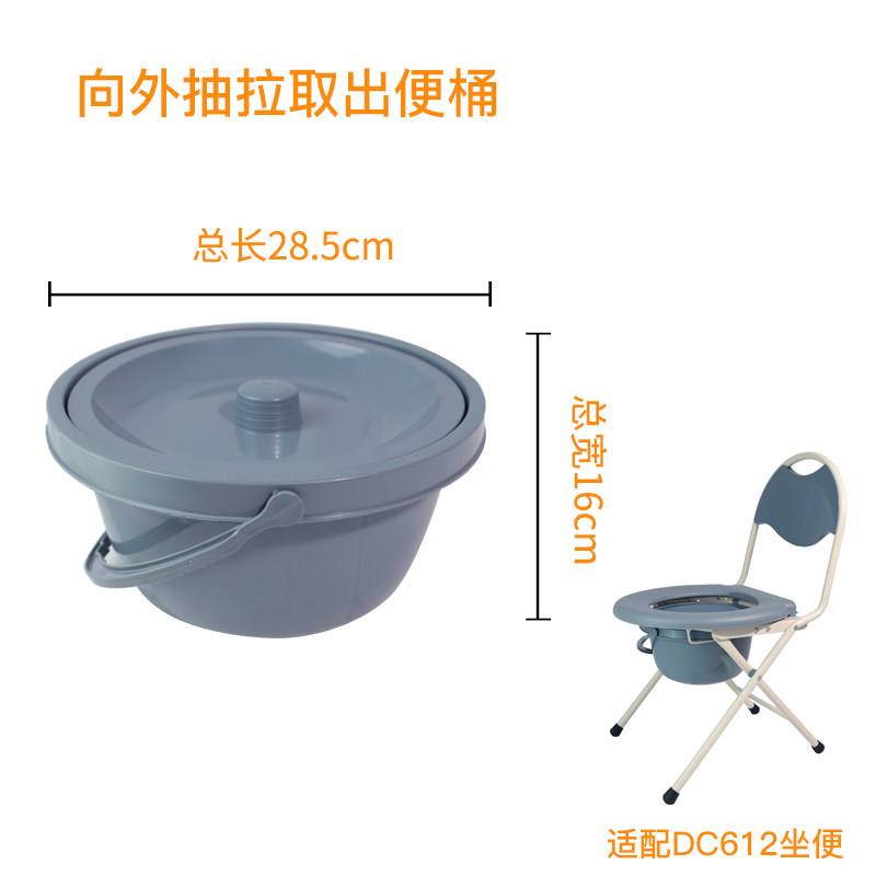 老人坐便椅坐便器各种规格坐便桶配件图片