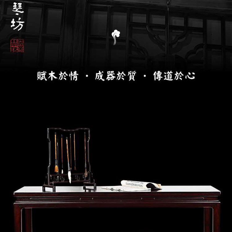 天音琴坊 整套古琴桌凳共鸣箱禅意E老桐木实木榫卯结构烧桐国学桌图片