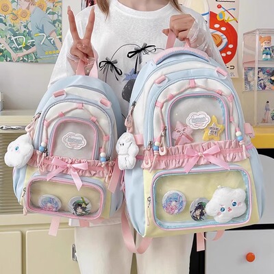 日系二次元痛包书包初中女生小众不撞款双肩包小学生女孩上课背包