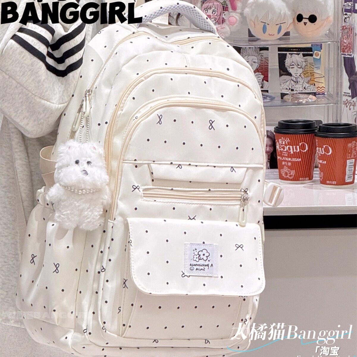 ins小众韩系书包初中生女生高颜值双肩包中学生上课大容量背包女