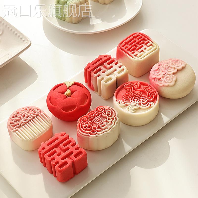 蔡大甜订婚中式喜饼结婚专用摆台糕点摆盘喜糖女伴娘周岁伴手礼盒