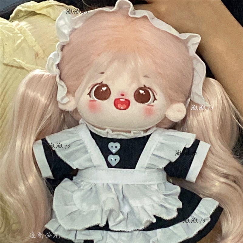 娃衣20cm萝莉女仆装可爱连衣小裙子无属性棉花娃娃衣服男公仔换装