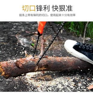 钢口修线锯寸 园林袋剪工具 户外链条线锯齿式 便携锰手拉链h锯