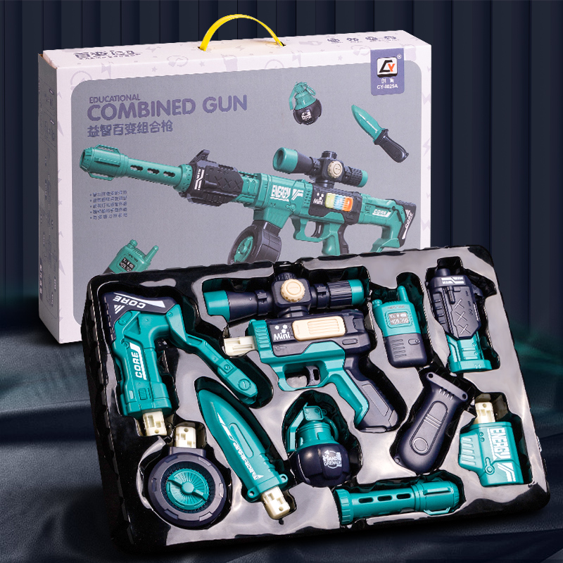 儿童玩具男孩子生日礼物n男童10十岁12以上8男生5一7新出的2024年