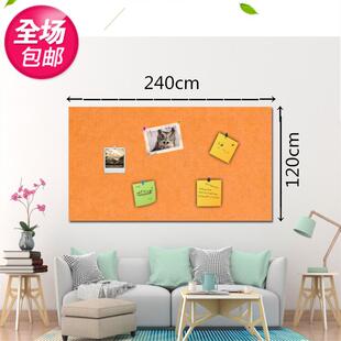 彩色毛毡板强于软木板照片墙幼儿园留言板背景墙学校展示墙公告栏