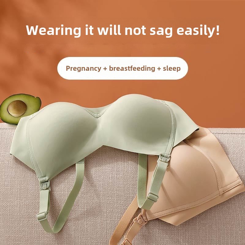 孕妇内衣夏季薄款新品无痕上托聚拢怀孕期胸罩产后哺乳喂奶文胸女