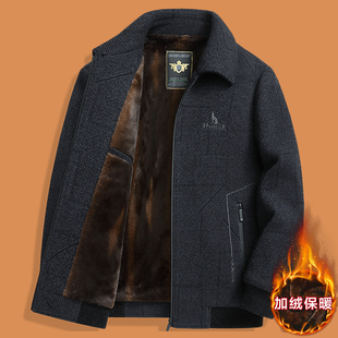 爸爸秋冬季外套中年加绒加s厚夹克男中老年人50岁60爷爷保暖棉衣