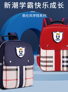 幼儿园书包定做定制培训班36岁男女宝宝印字订P做儿童印logo订制
