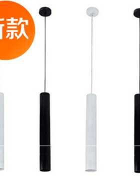 吊线明装餐厅免开孔吸顶筒灯圆柱形美发n店简约V外置艺术吊射灯