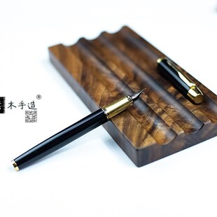 黑胡桃木质双槽笔架收纳桌面创意单槽笔搁摆件签字笔钢笔实木三槽
