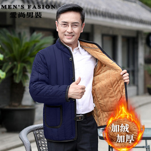 男装加绒加厚冬季中年小棉袄父z亲装棉服秋冬款中老年棉衣男士外