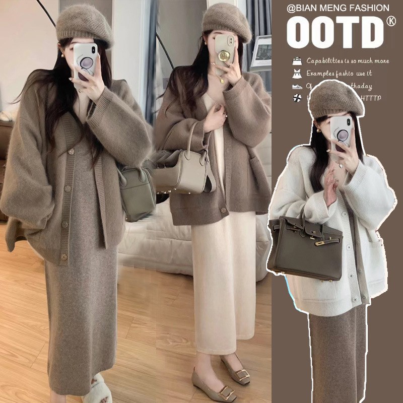 孕妇装秋装新款韩版中长款连衣裙长袖针织衫毛衣R裙子时尚两件套