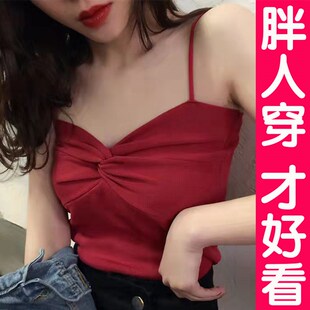 大码吊带背心女设计感小众t外穿内搭胖mm冰丝无袖上衣针织打底衫