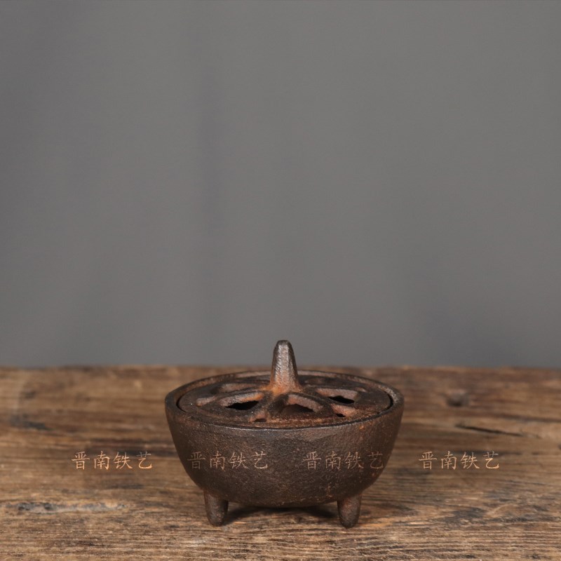 铸铁仿古迷你三足香薰炉家用香炉复古茶席民俗案头装饰摆件